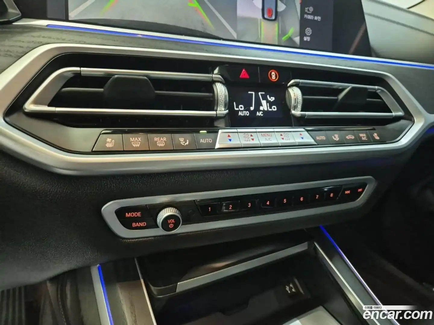 X7 BMW 2022.6-OPTION-022