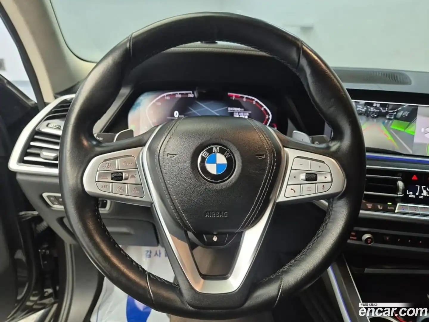 X7 BMW 2022.6-OPTION-023