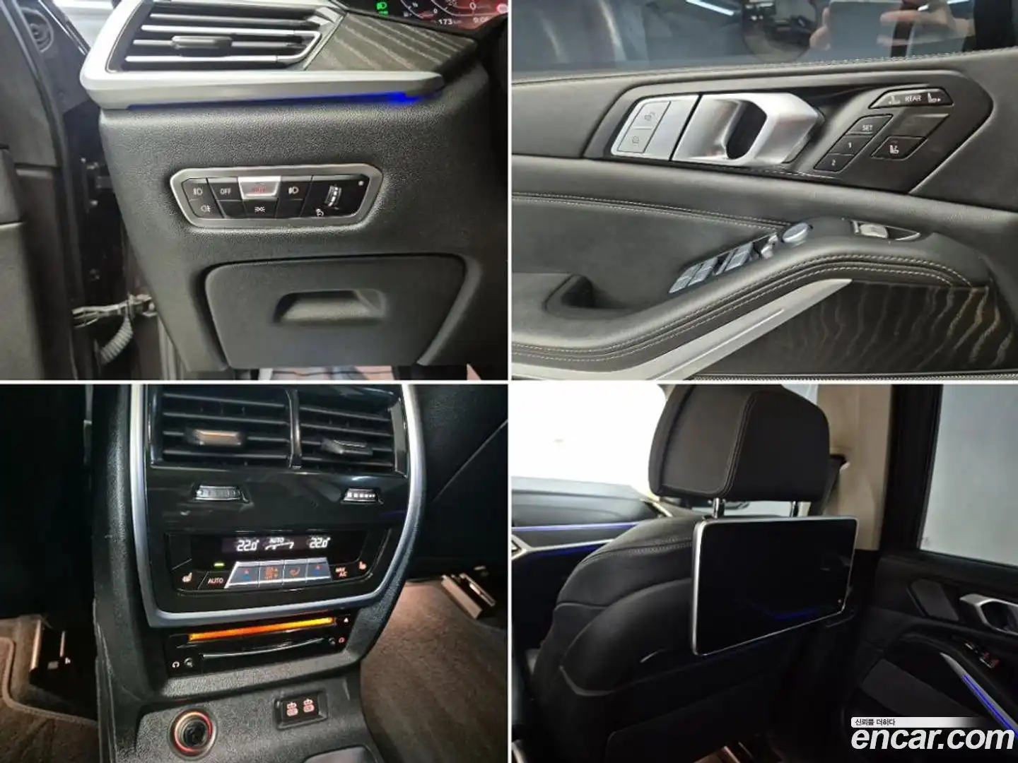 X7 BMW 2022.6-OPTION-024