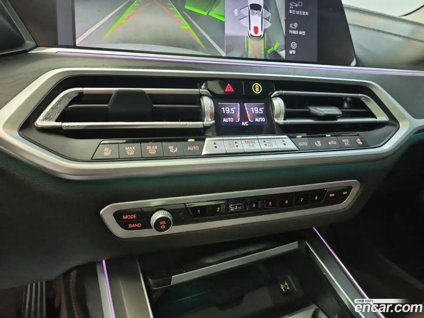 X7 BMW 2021.9-OPTION-022