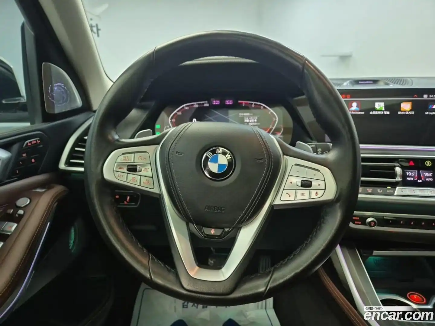 X7 BMW 2021.9-OPTION-023