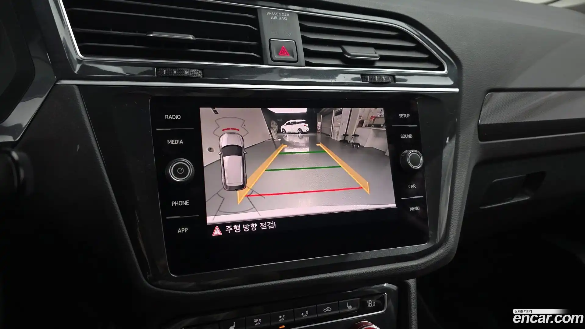 Tiguan Volkswagen 2018.10-OPTION-018