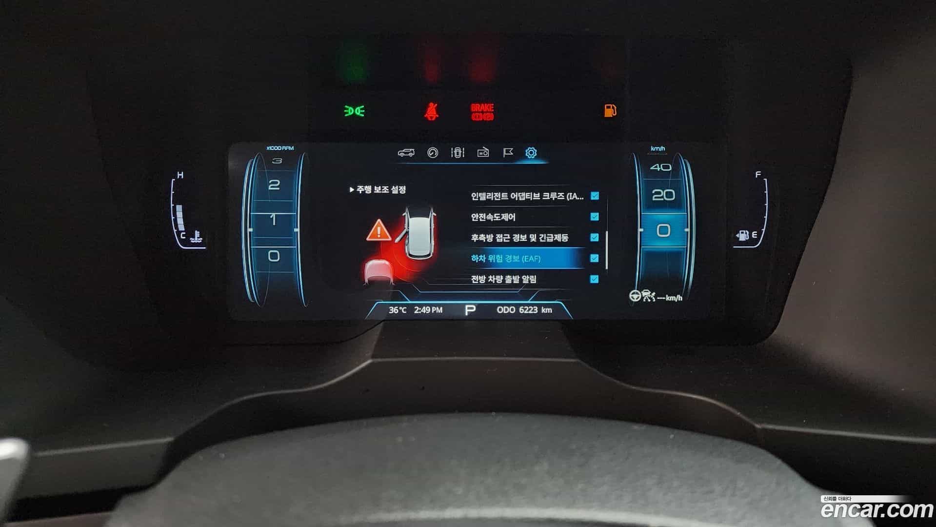KORANDO KG Mobility 2024.3-INNER-008