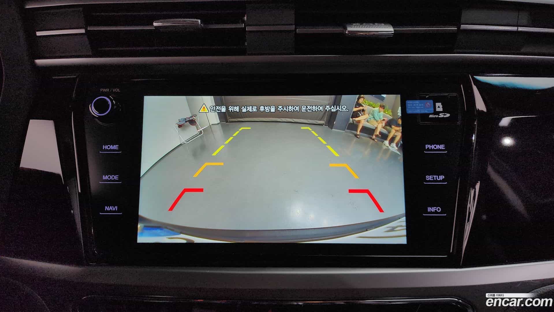 KORANDO KG Mobility 2024.3-OPTION-018