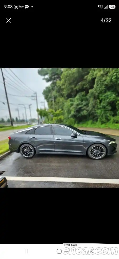 K5 Kia 2020.0-OUTER-004