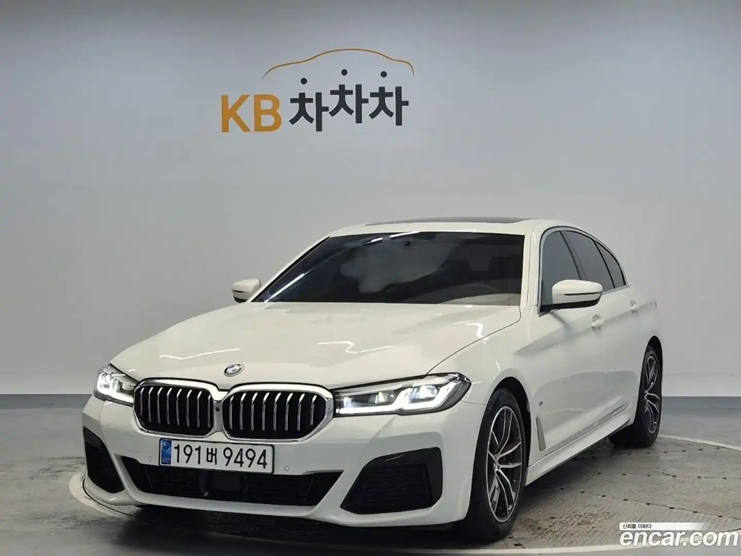 5-Series BMW 2023.5-OUTER-001