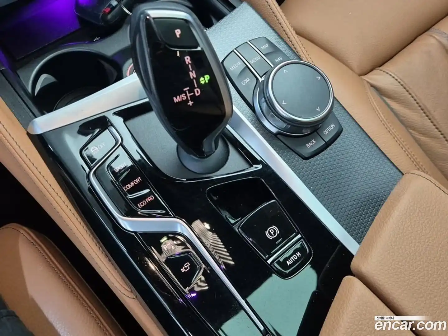 5-Series BMW 2023.5-INNER-009
