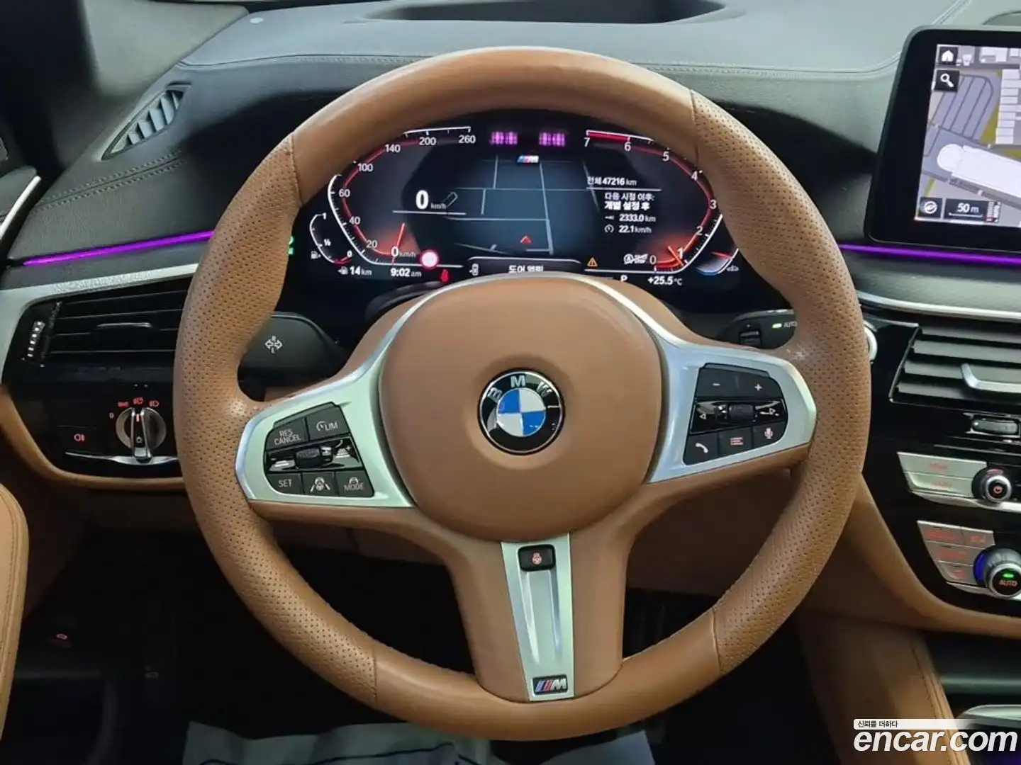 5-Series BMW 2023.5-OPTION-022