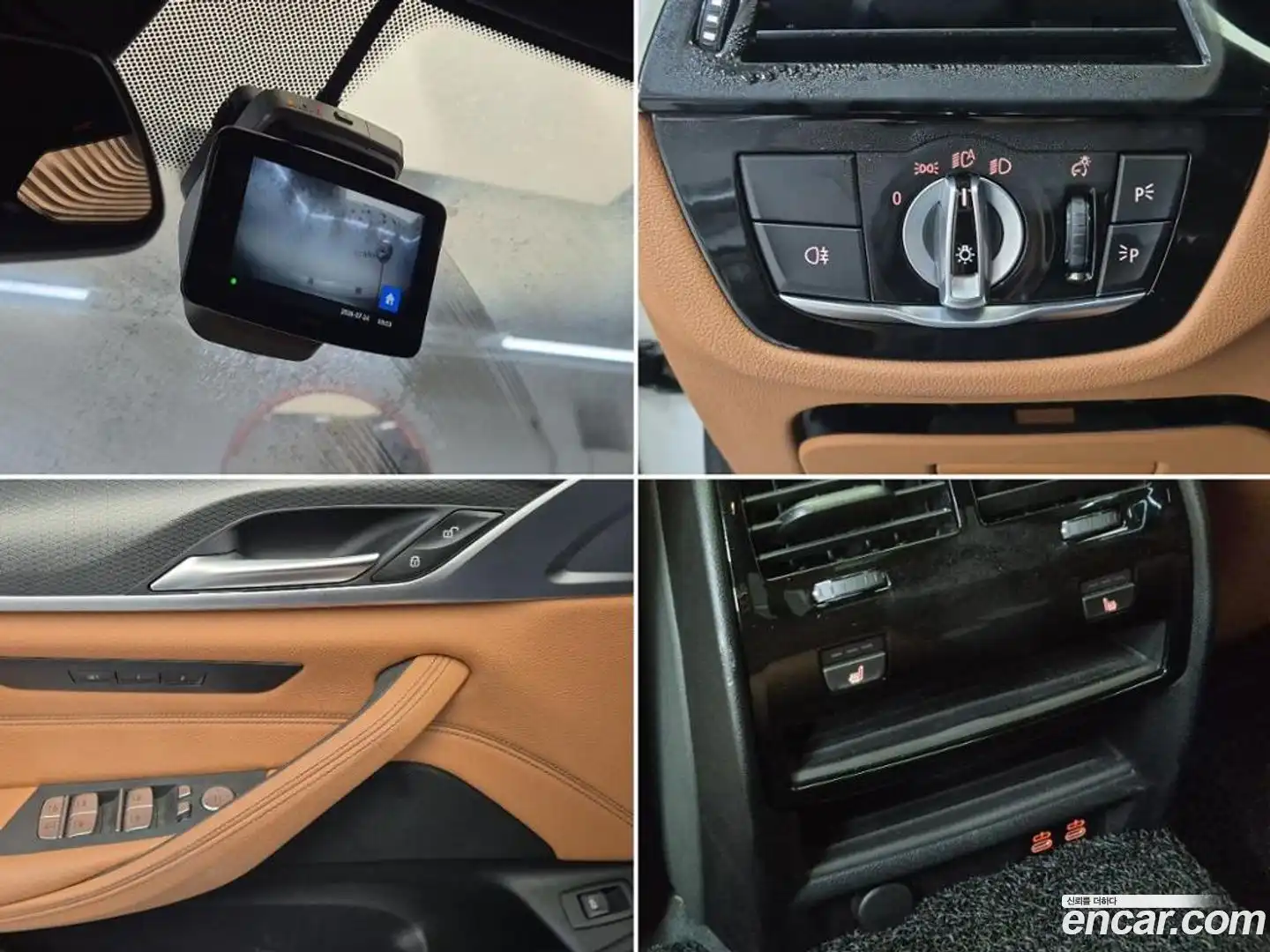 5-Series BMW 2023.5-OPTION-023