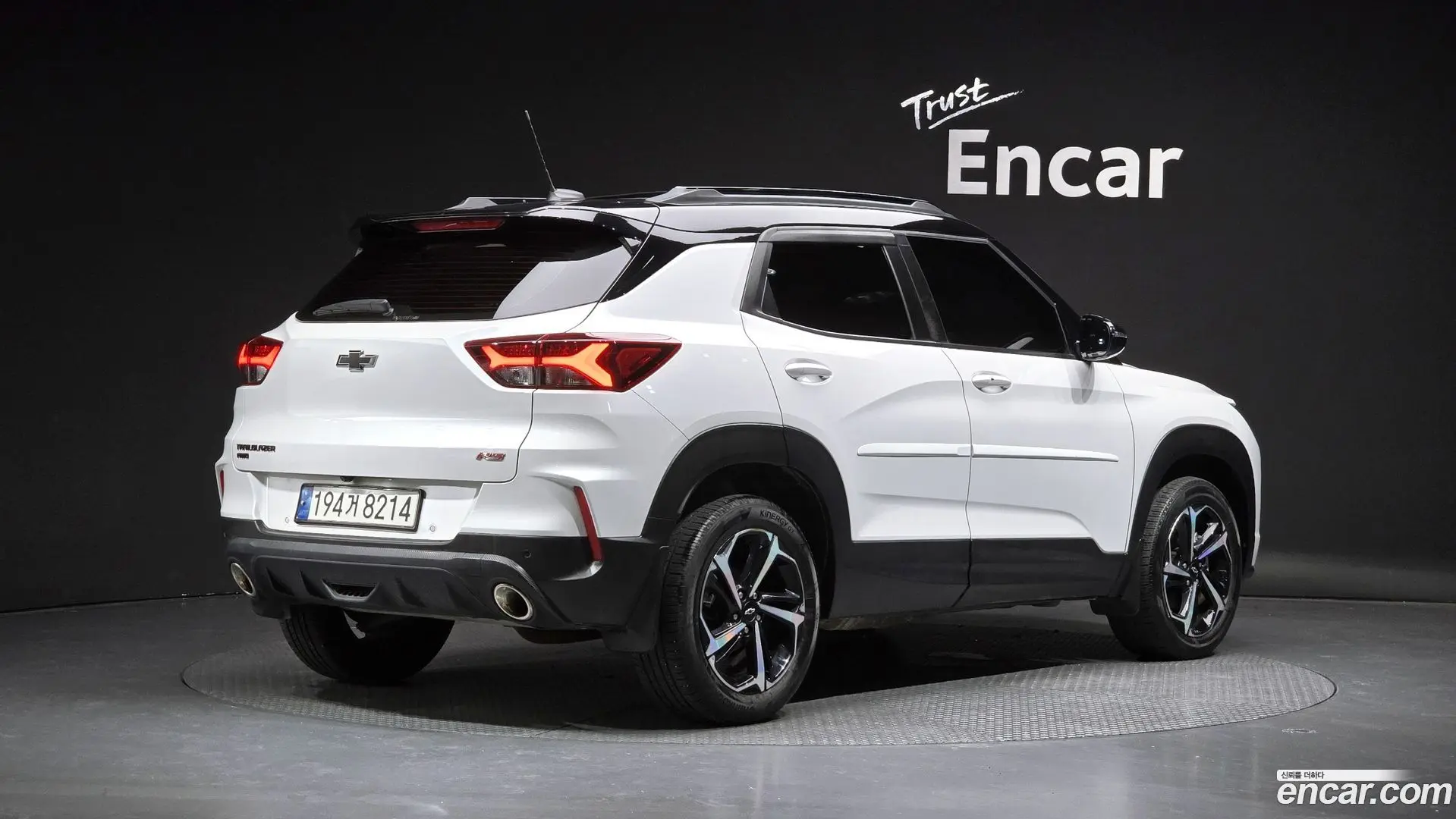 Main__Slider__Photo:Trailblazer Chevrolet 2022.9-1