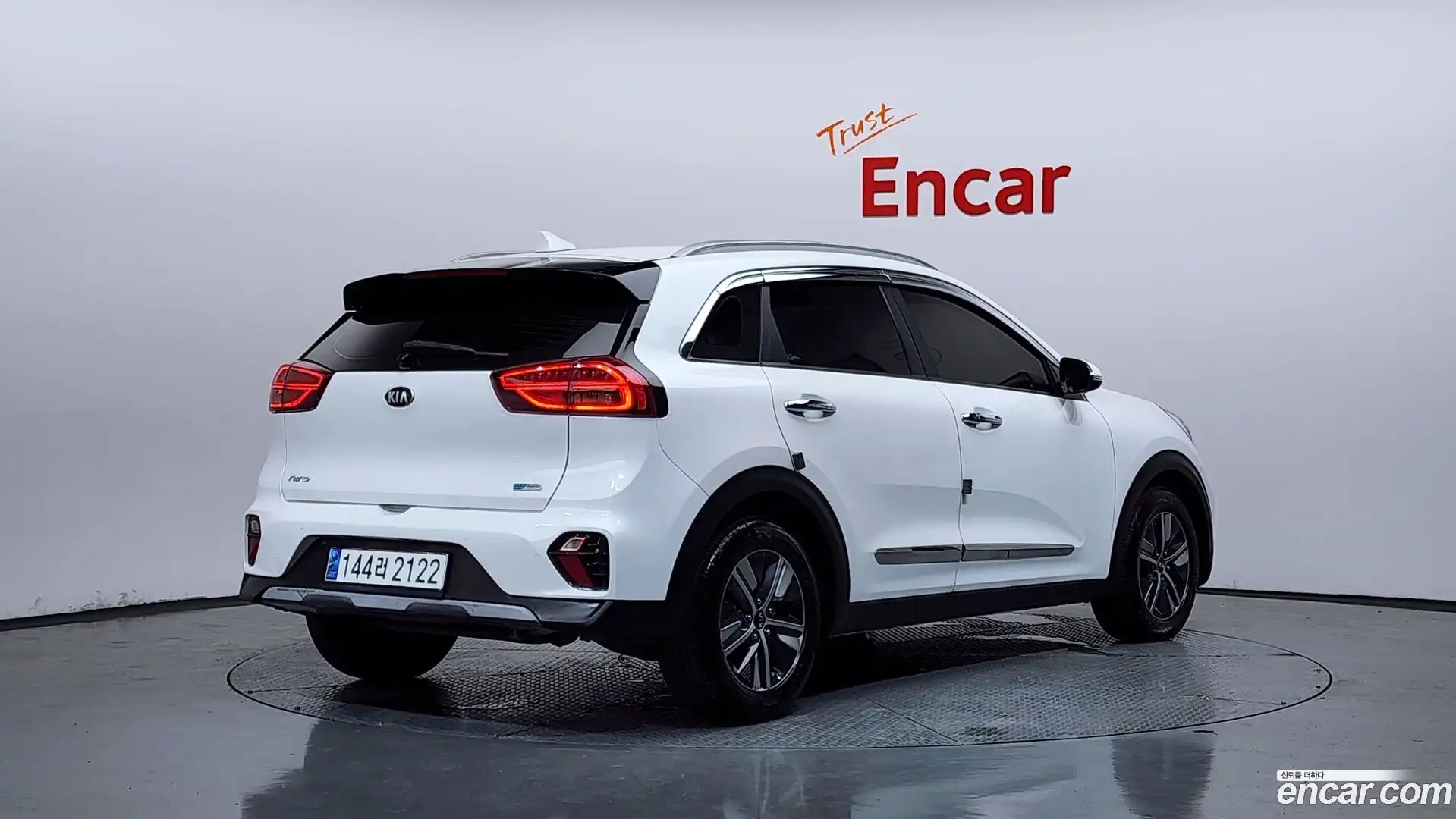 Niro Kia 2020.8-OUTER-002