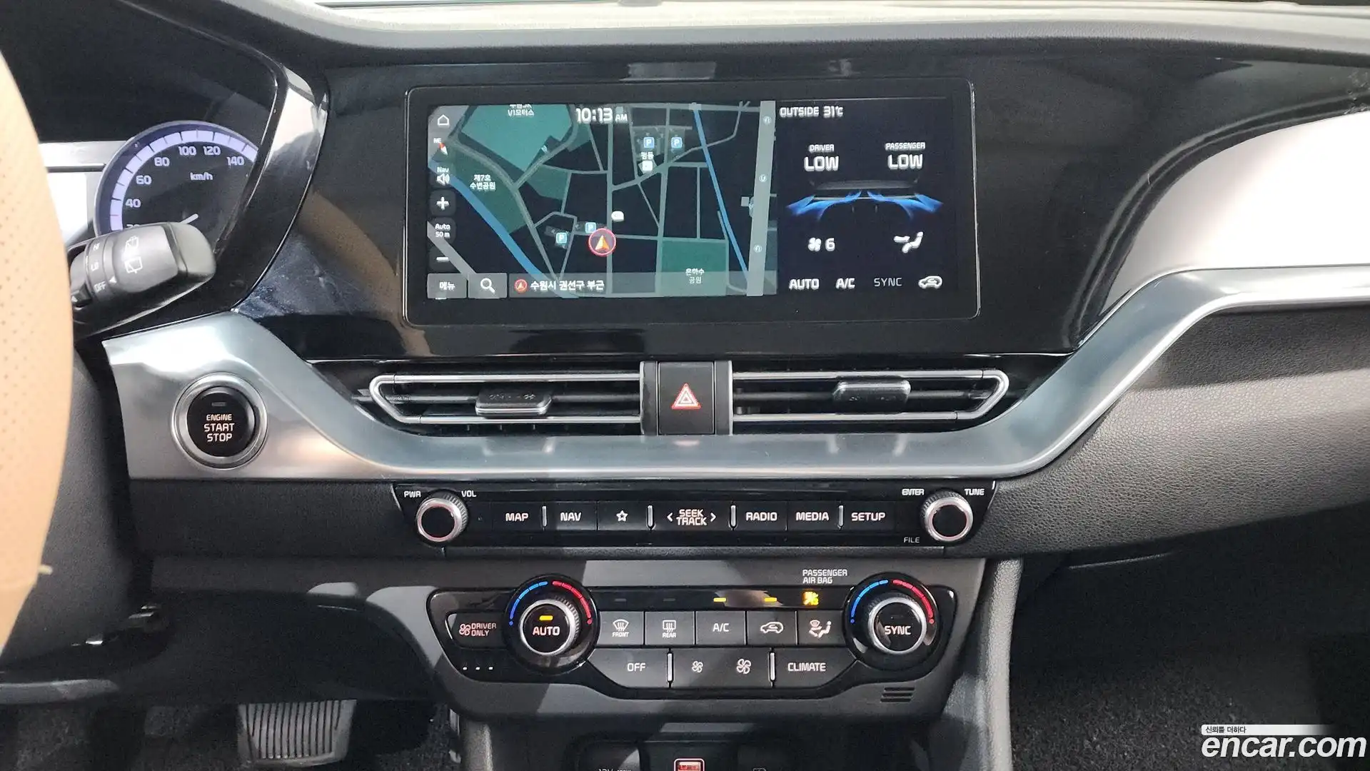 Niro Kia 2020.8-OPTION-016