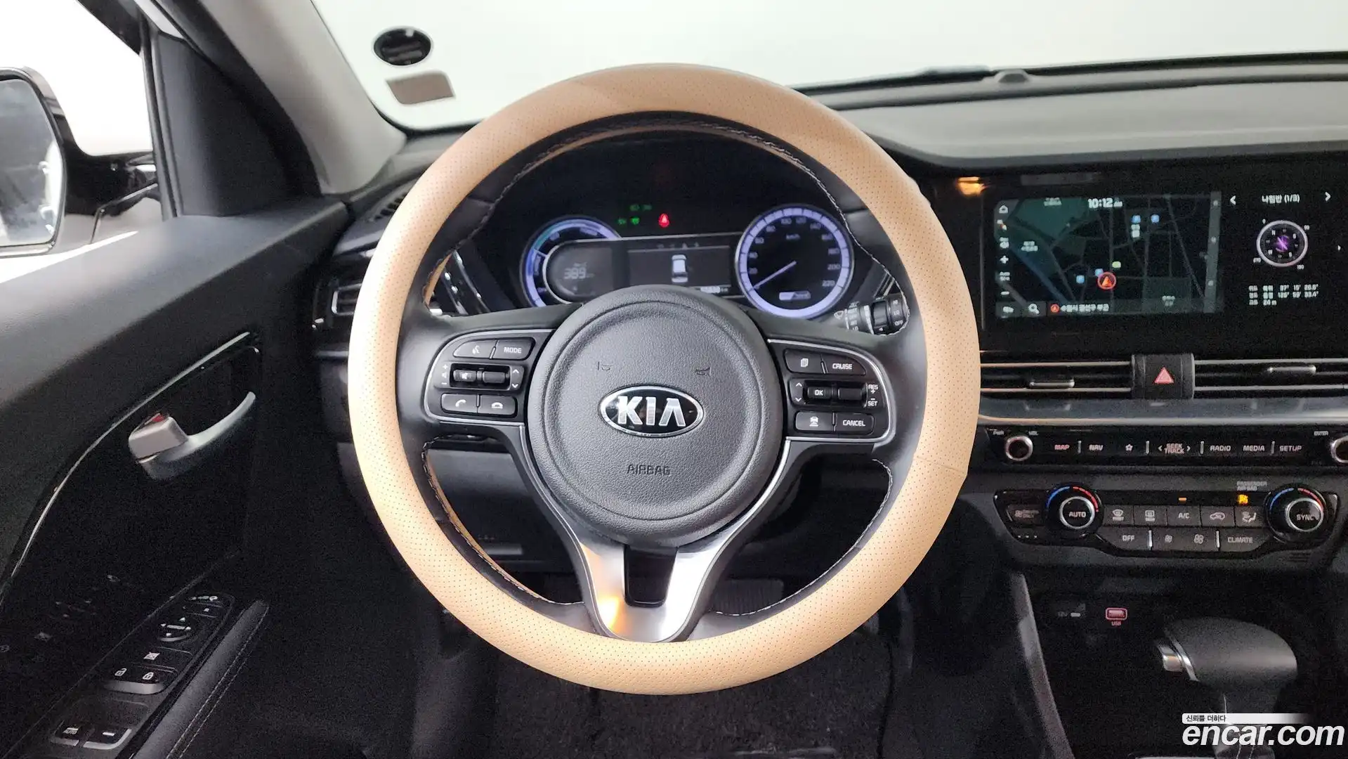 Niro Kia 2020.8-OPTION-017
