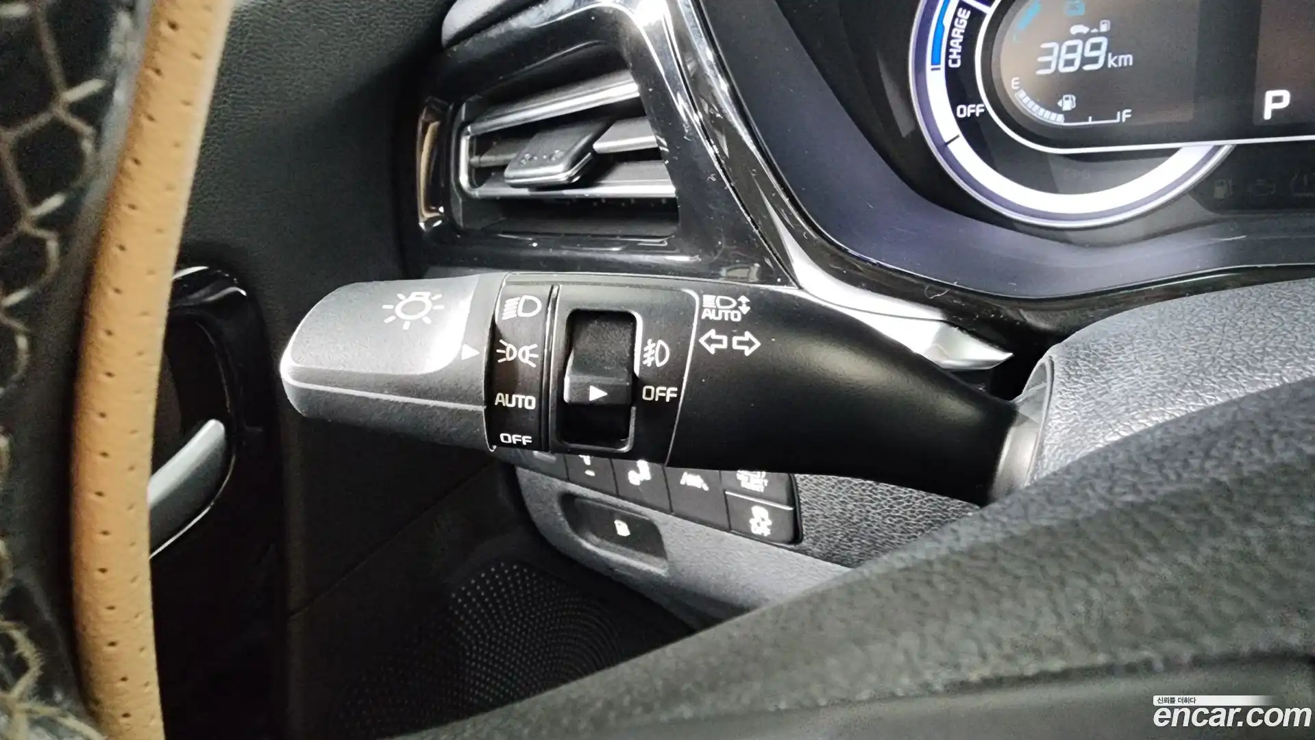 Niro Kia 2020.8-OPTION-046