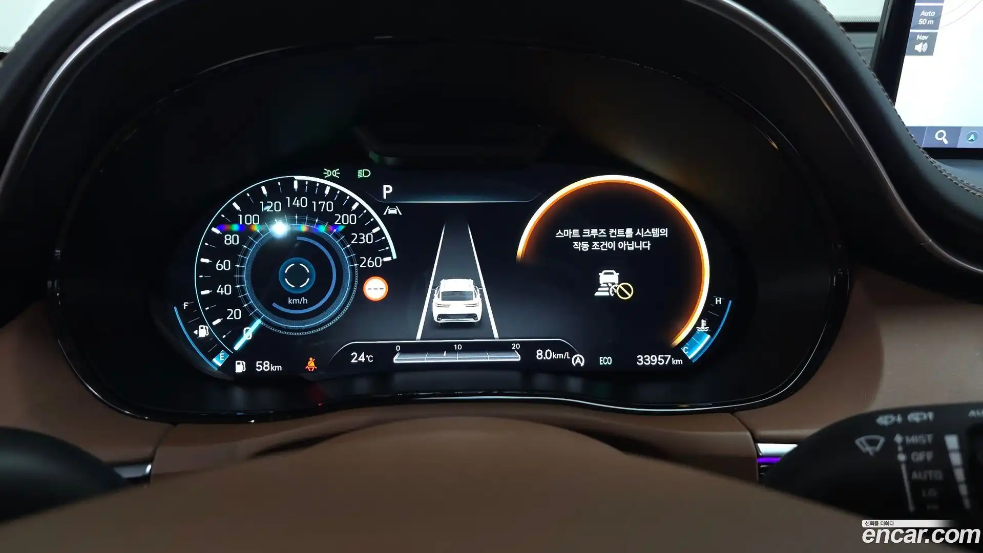 GV70 Genesis 2022.9-INNER-008