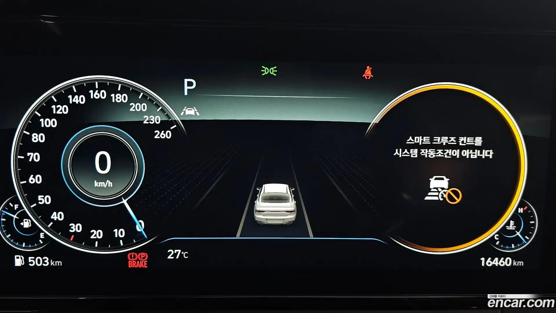 Grandeur Hyundai 2022.4-INNER-008