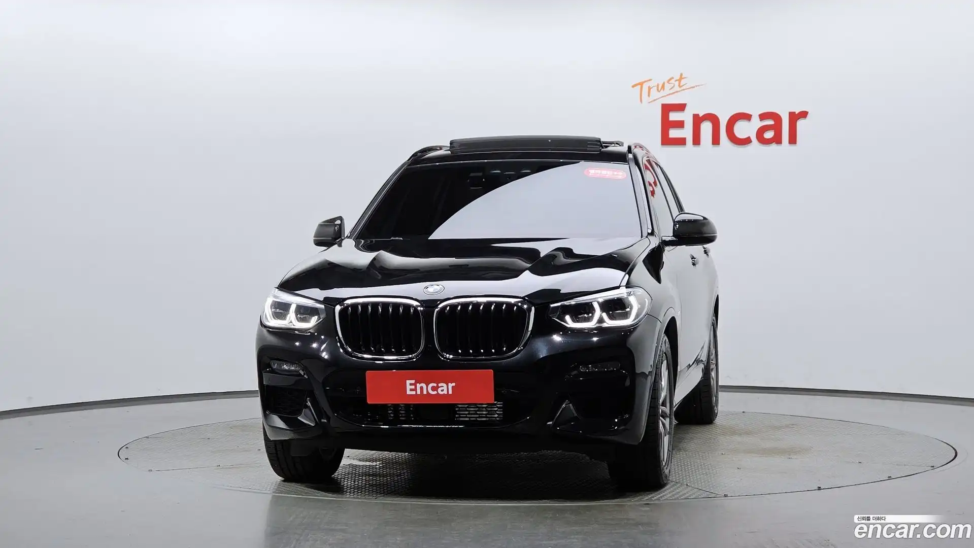 X3 BMW 2021.6-OUTER-003