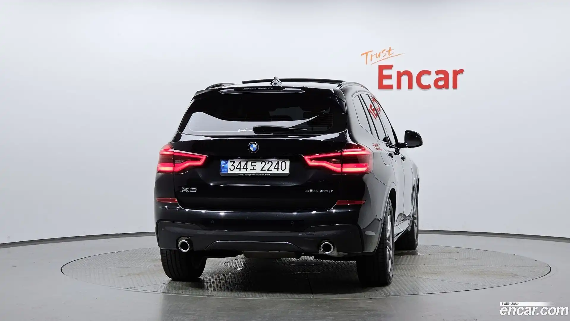 X3 BMW 2021.6-OUTER-004