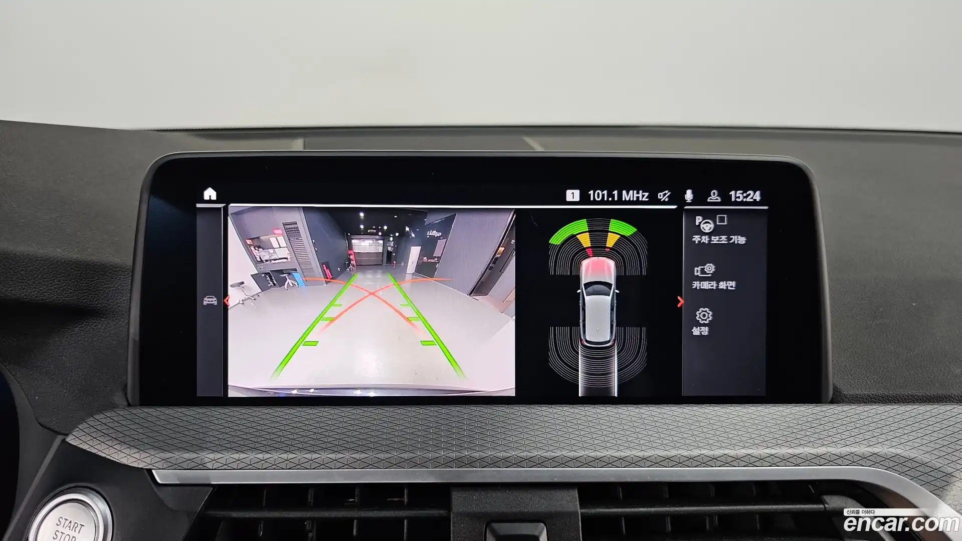 X3 BMW 2021.6-OPTION-019