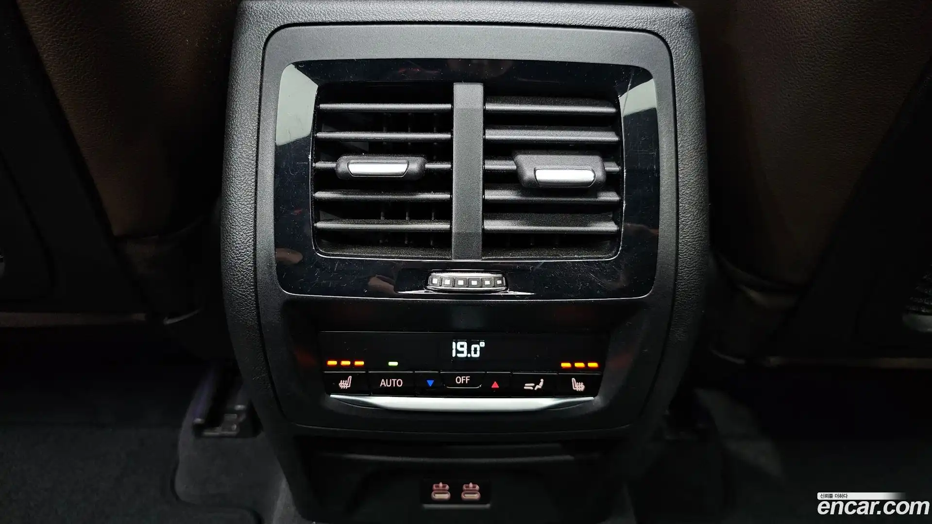 X3 BMW 2021.6-OPTION-046