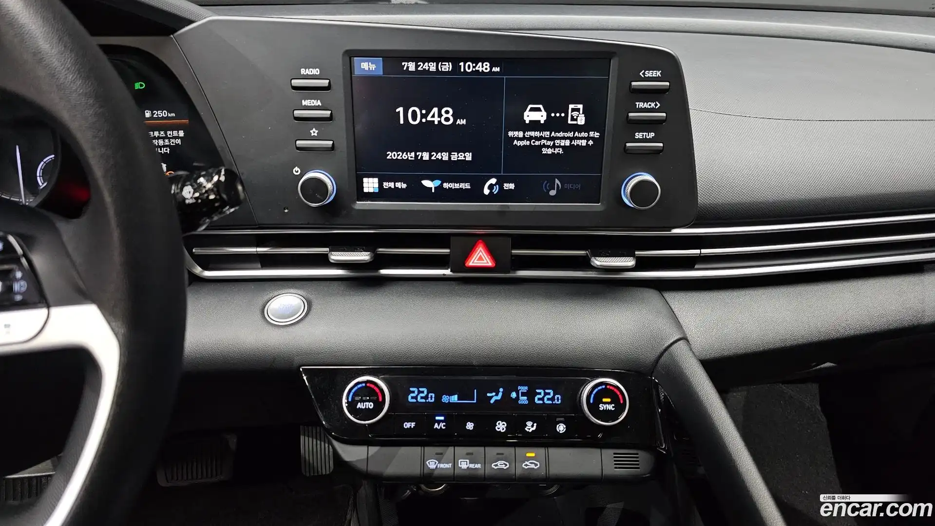 AVANTE Hyundai 2022.5-OPTION-019