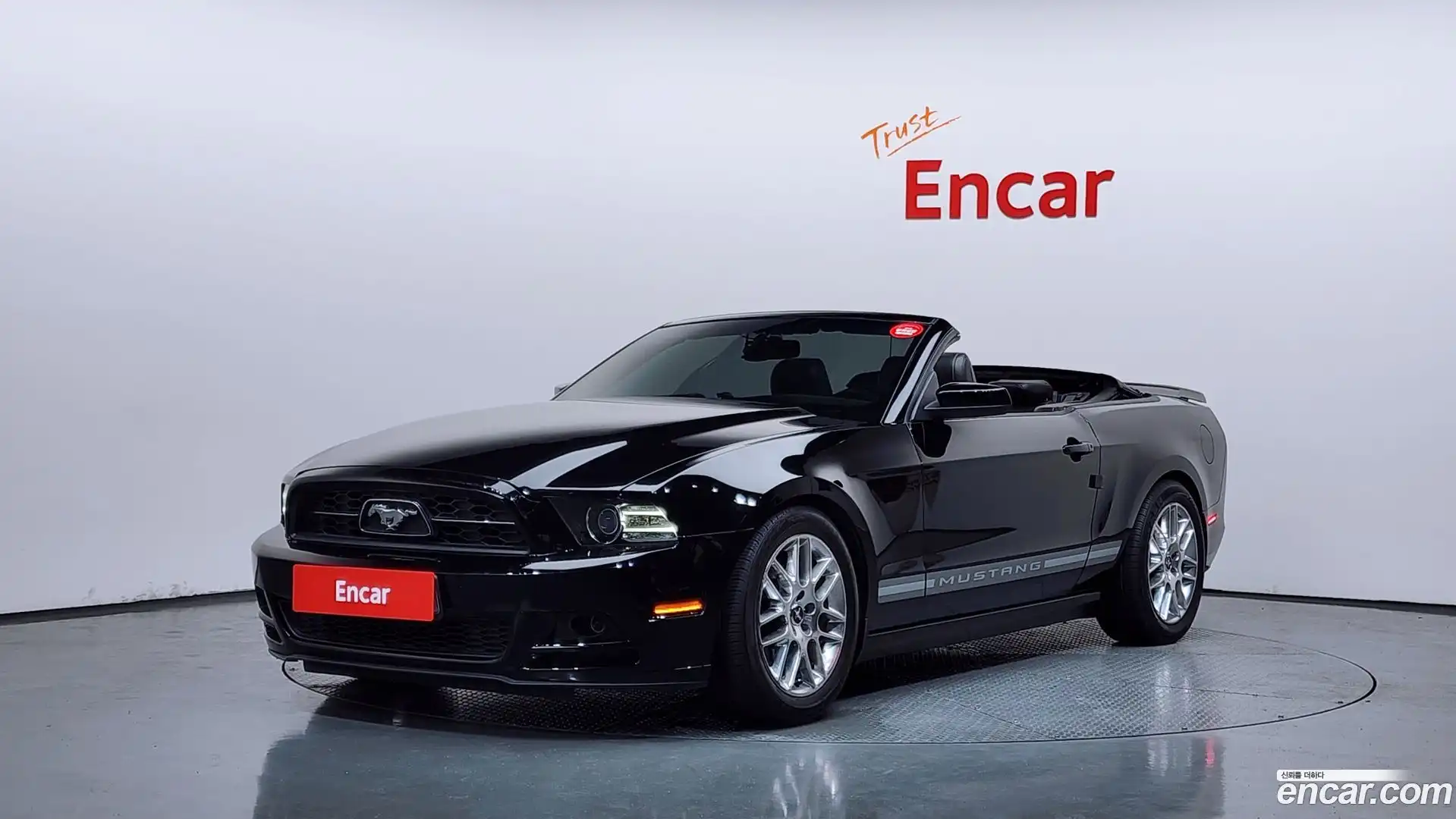 Mustang Ford 2013.5-OUTER-001