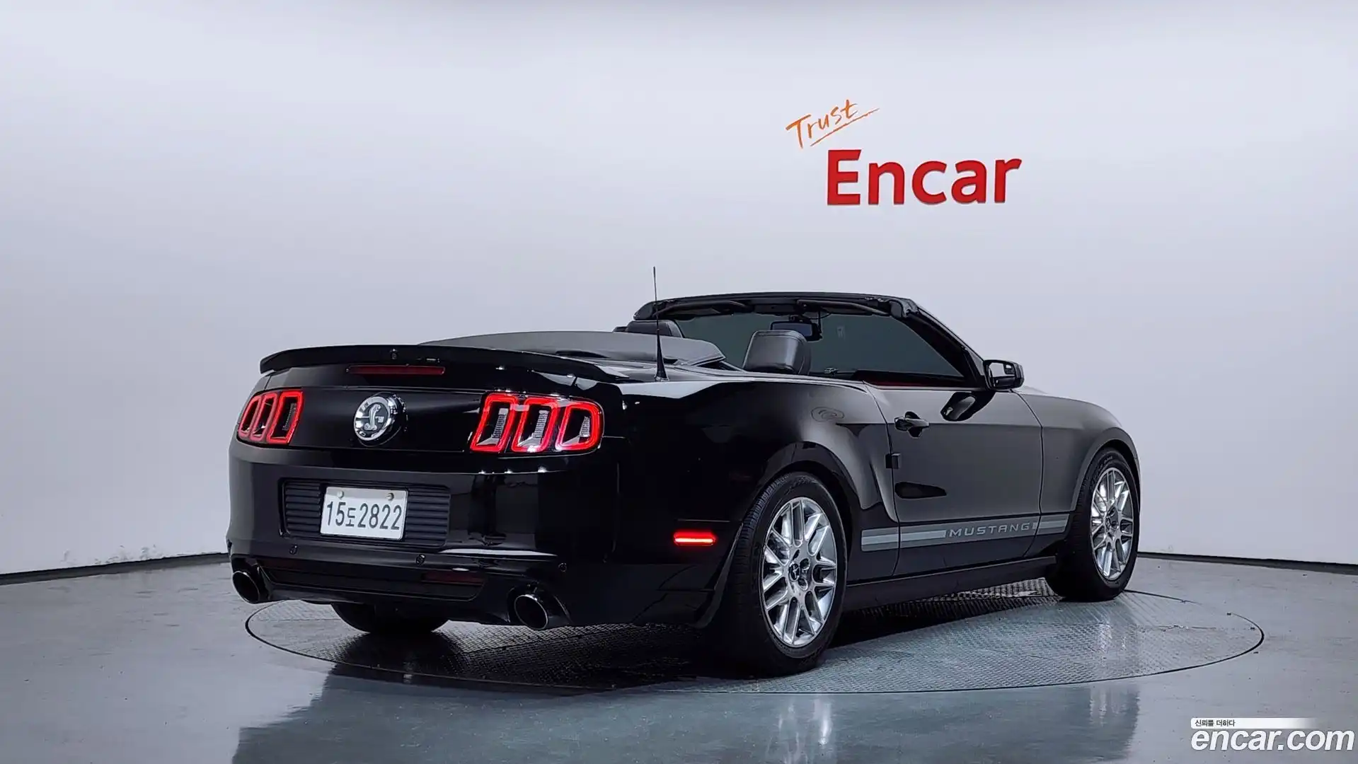 Mustang Ford 2013.5-OUTER-002