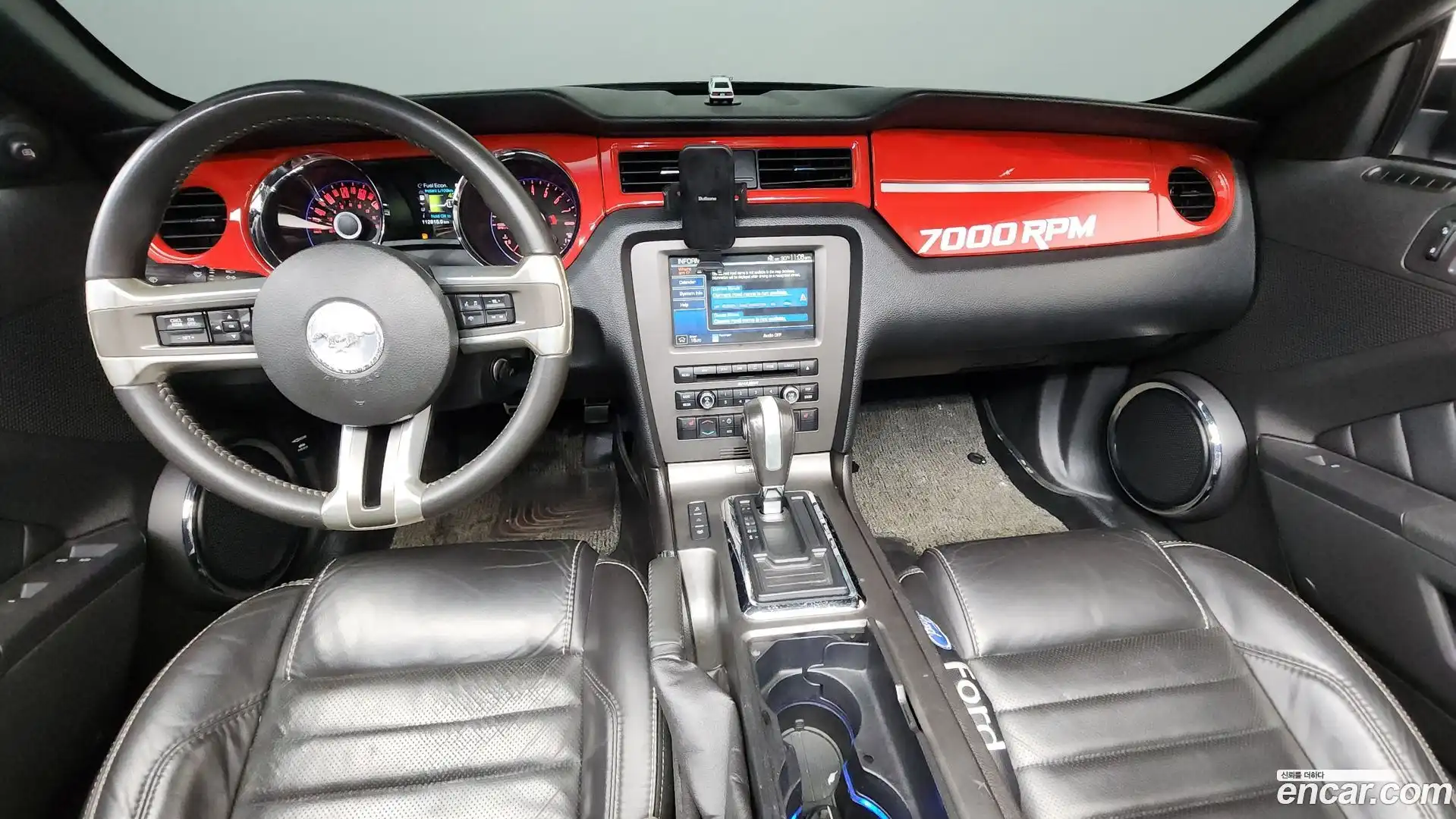 Mustang Ford 2013.5-INNER-007