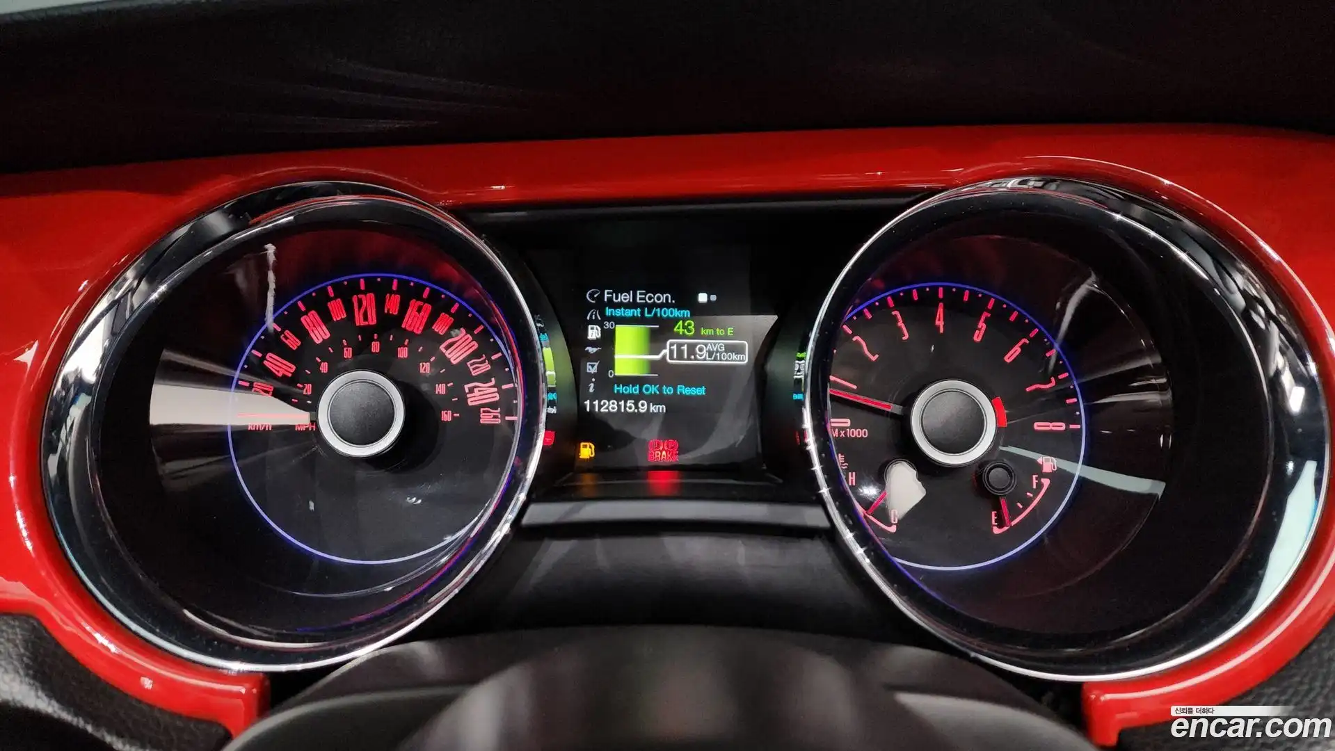 Mustang Ford 2013.5-INNER-008
