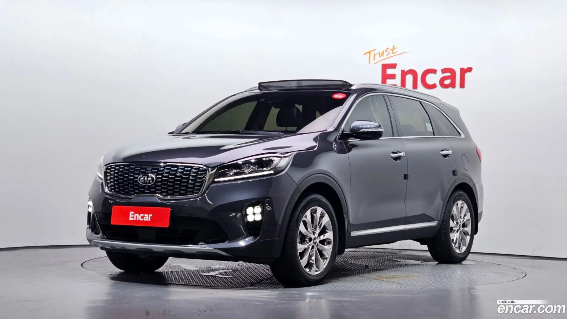 Sorento Kia 2017.8-OUTER-001