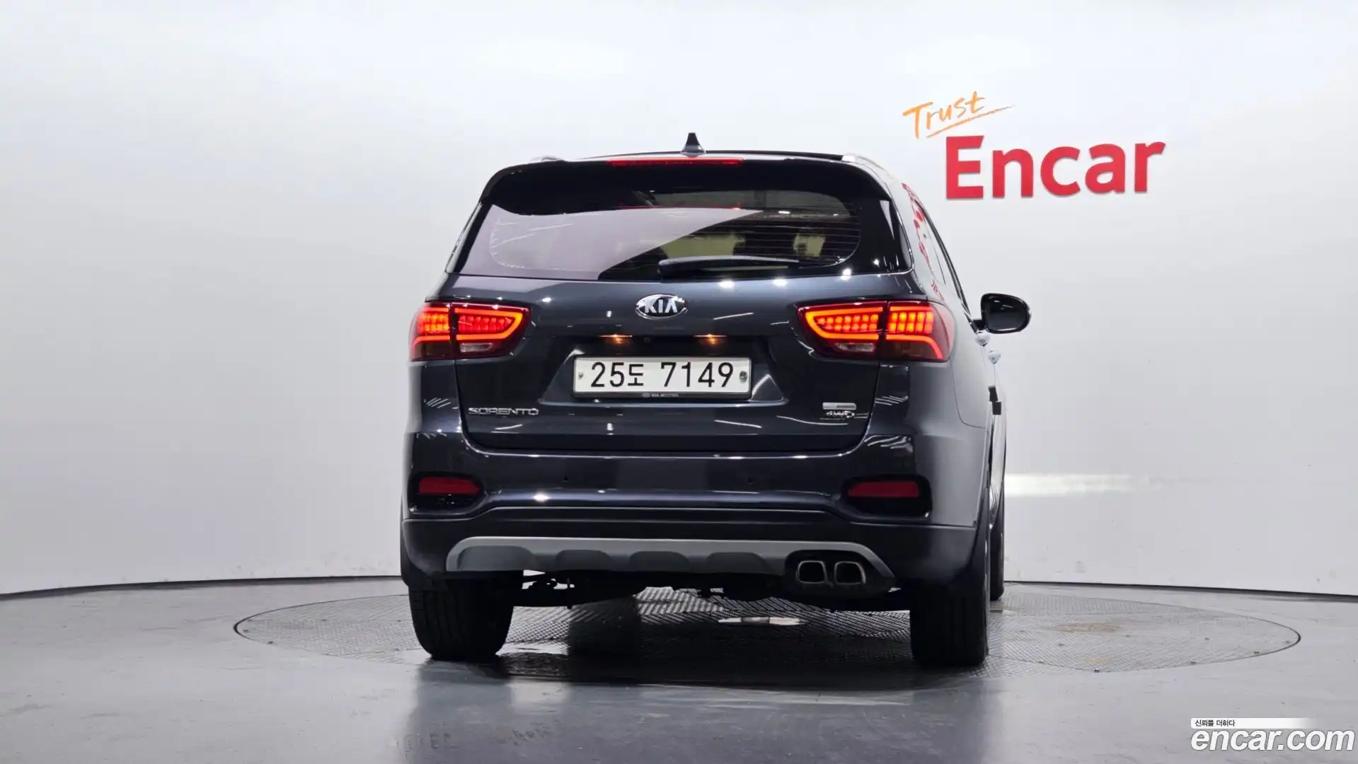 Sorento Kia 2017.8-OUTER-004