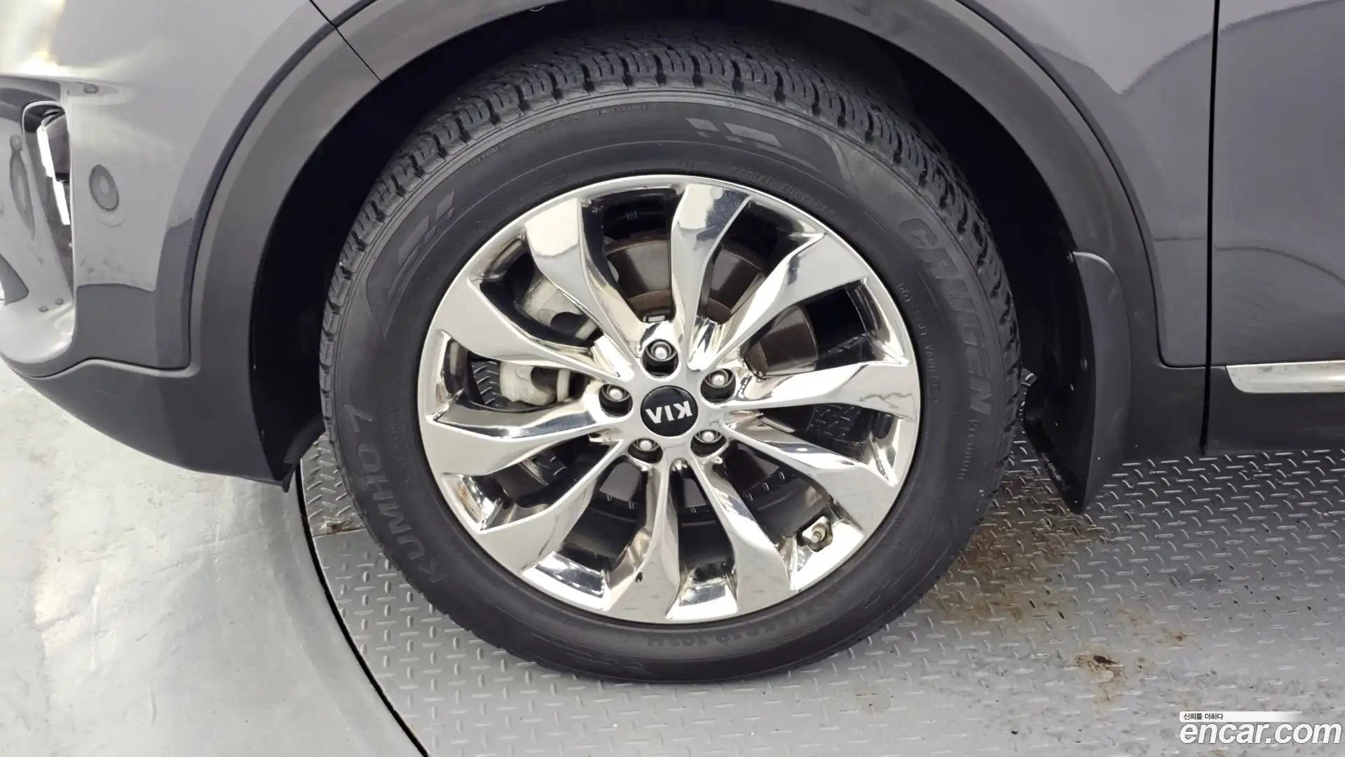 Sorento Kia 2017.8-OUTER-005