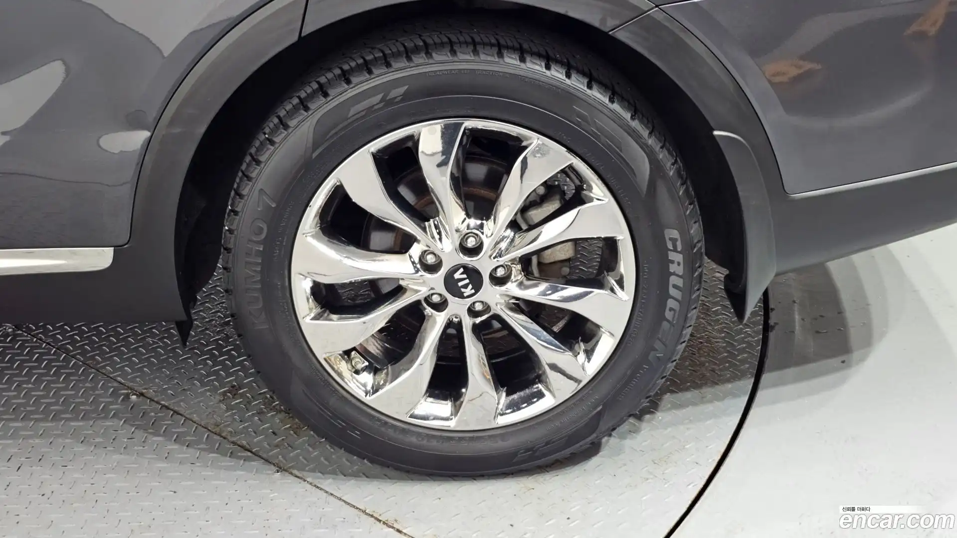 Sorento Kia 2017.8-OUTER-031