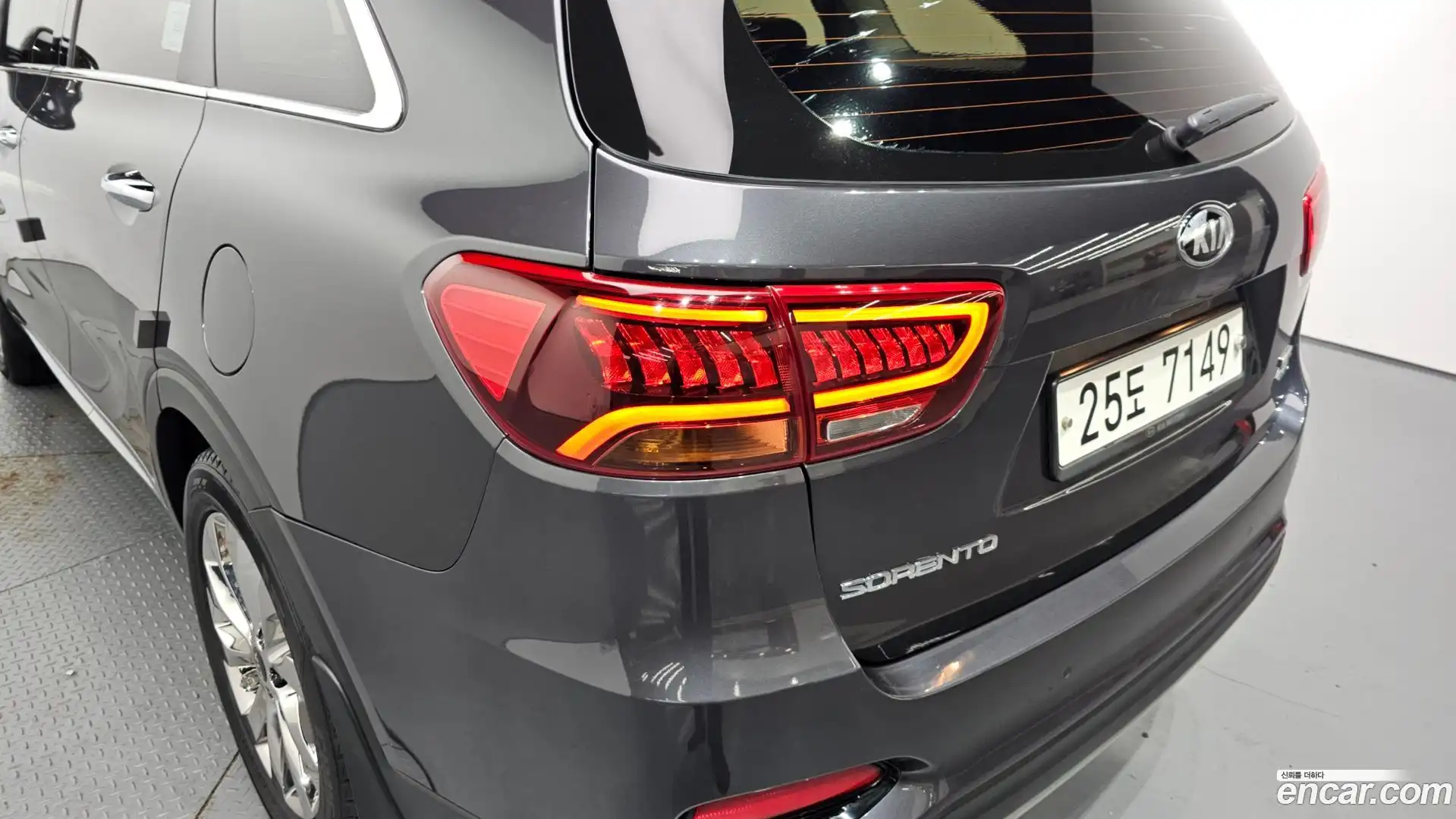 Sorento Kia 2017.8-OUTER-033