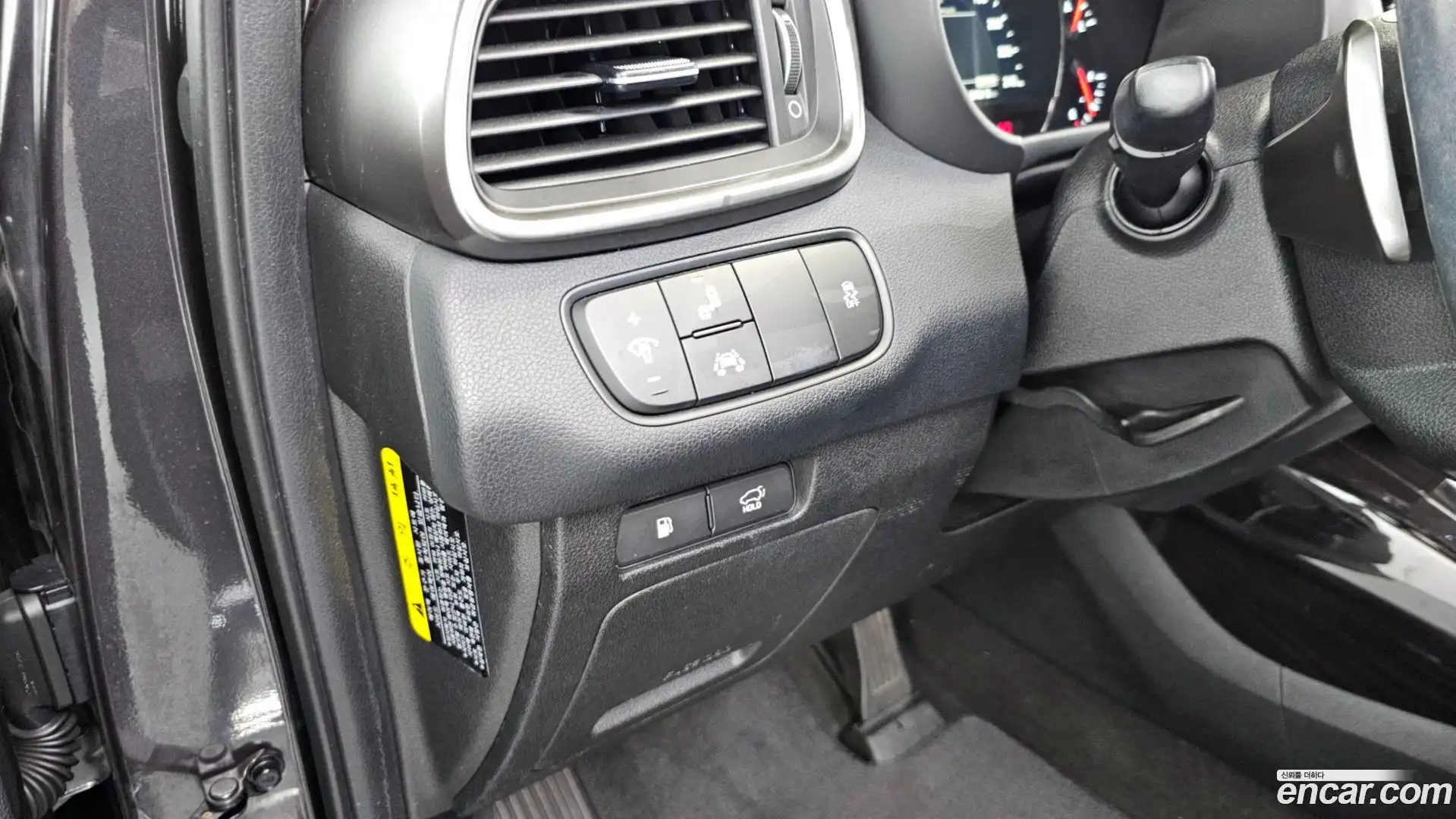 Sorento Kia 2017.8-OPTION-040