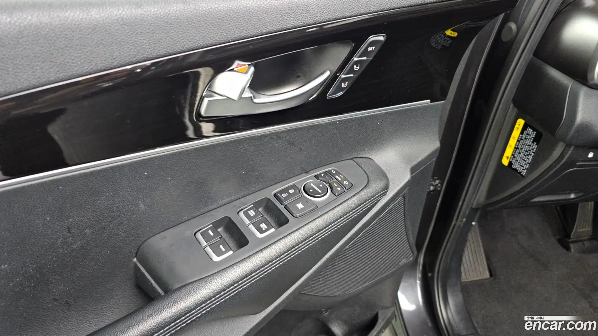 Sorento Kia 2017.8-OPTION-042