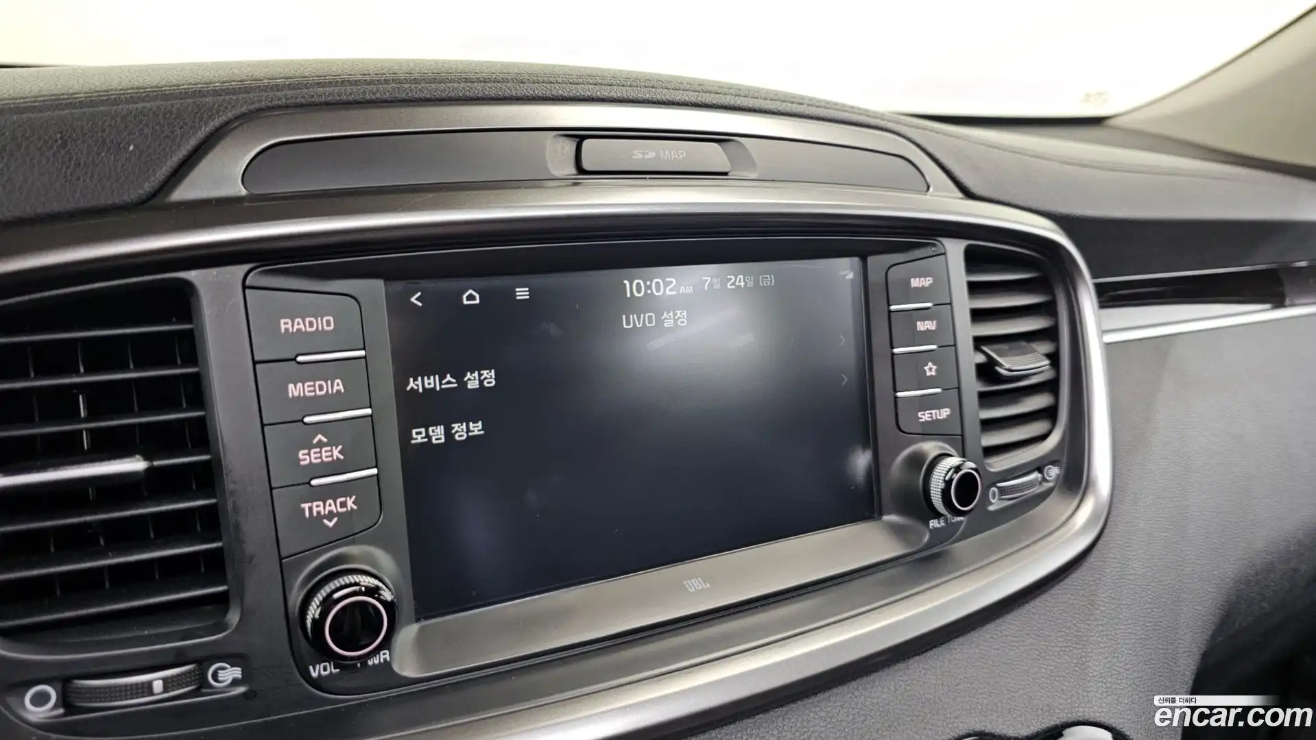 Sorento Kia 2017.8-OPTION-044