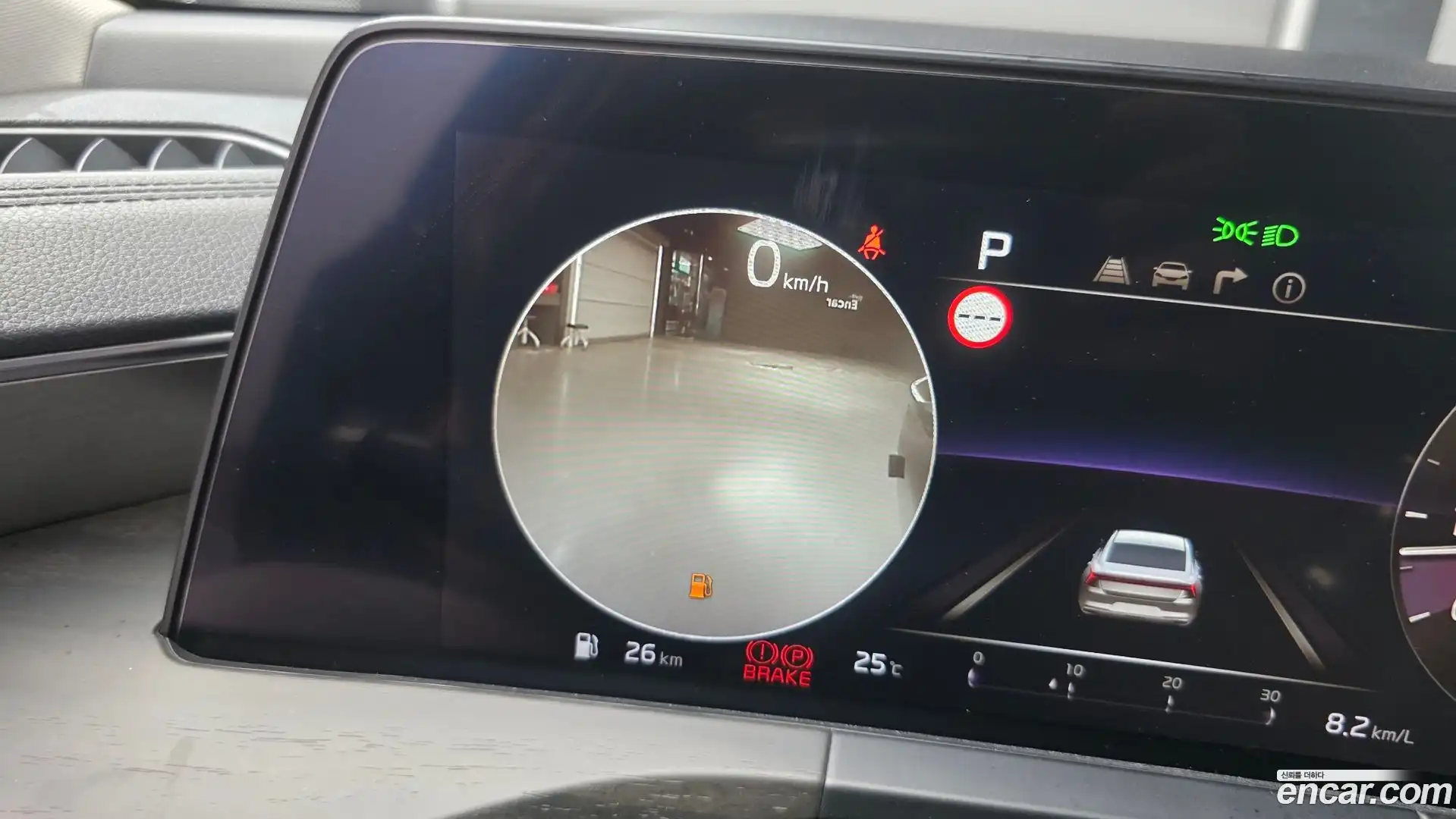 K8 Kia 2022.3-OPTION-021