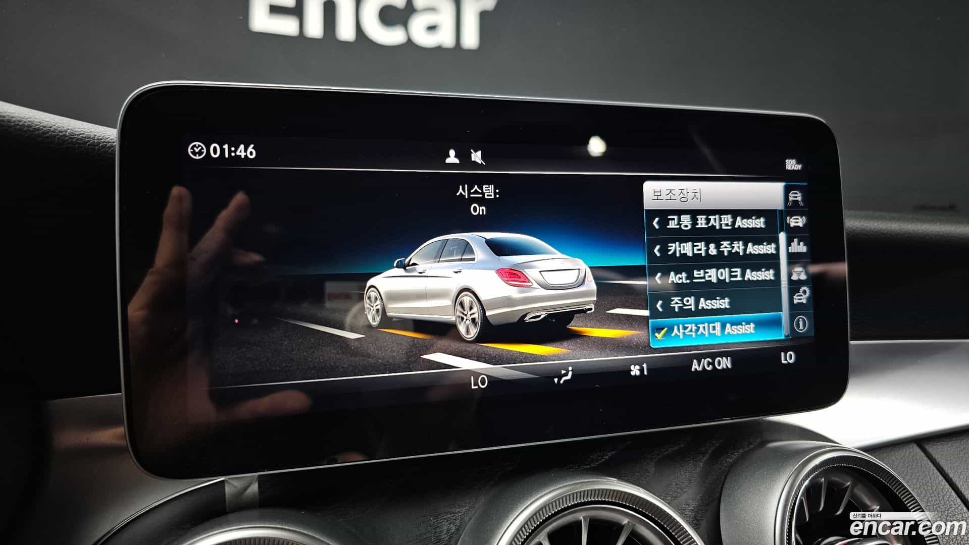 C-Class Mercedes-Benz 2018.11-OPTION-020