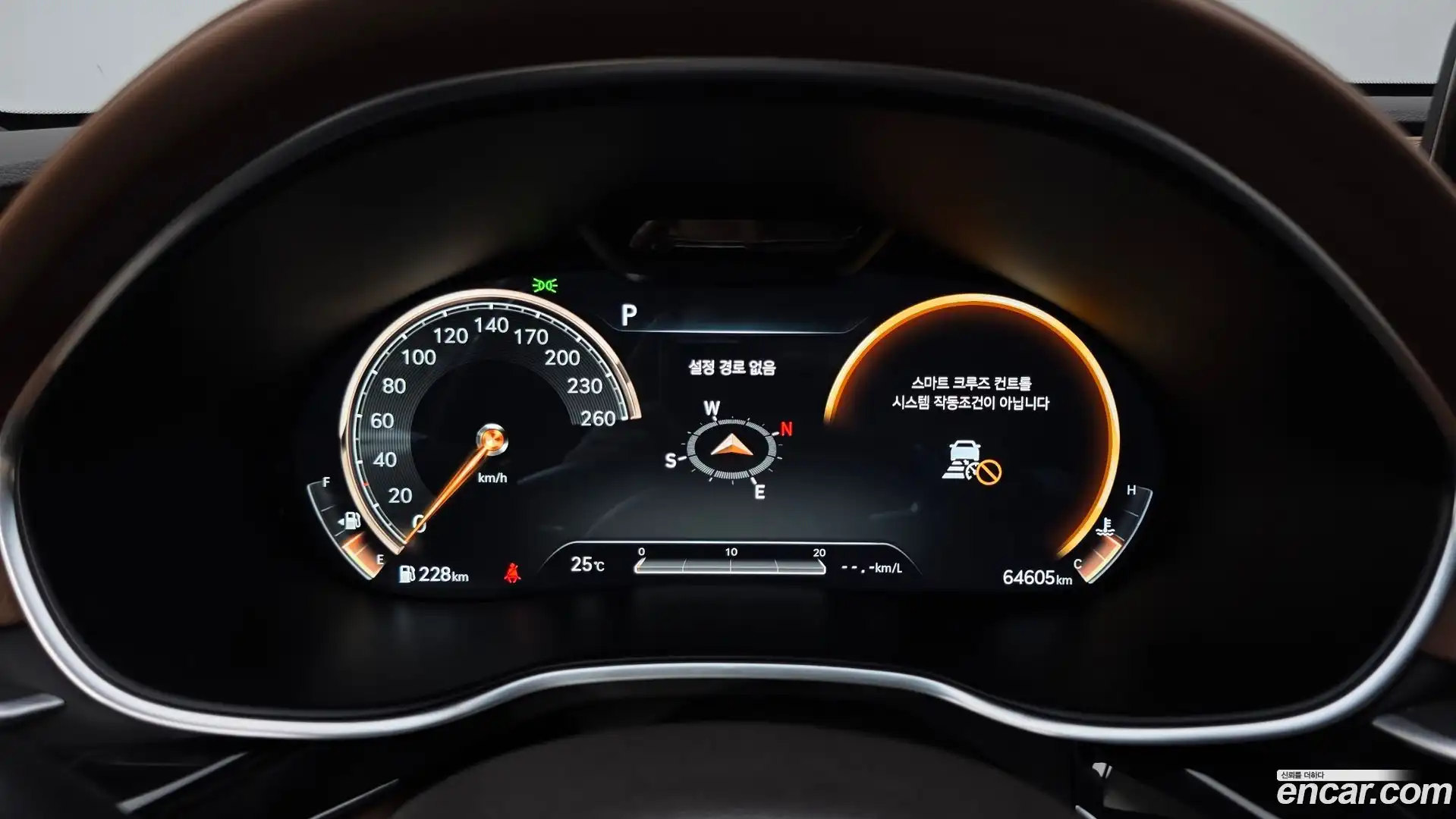 G80 Genesis 2020.9-INNER-008