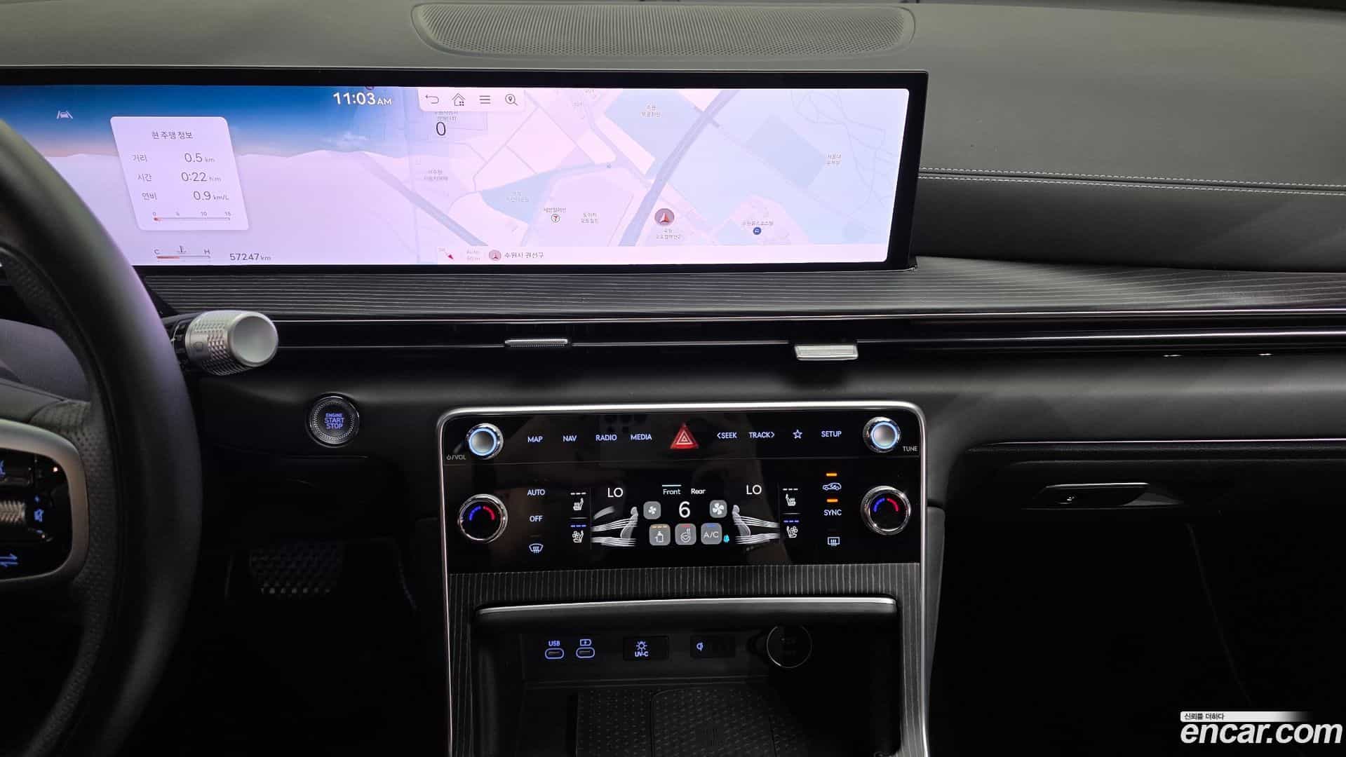 GV80 Genesis 2024.5-OPTION-017