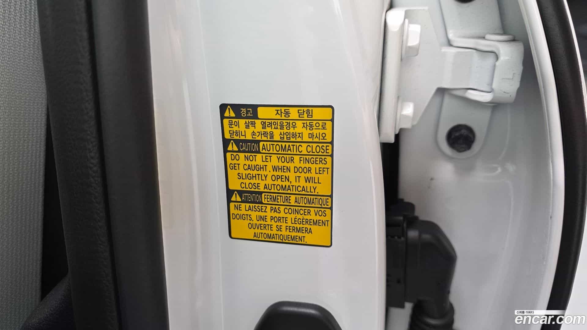 GV80 Genesis 2024.5-OPTION-042