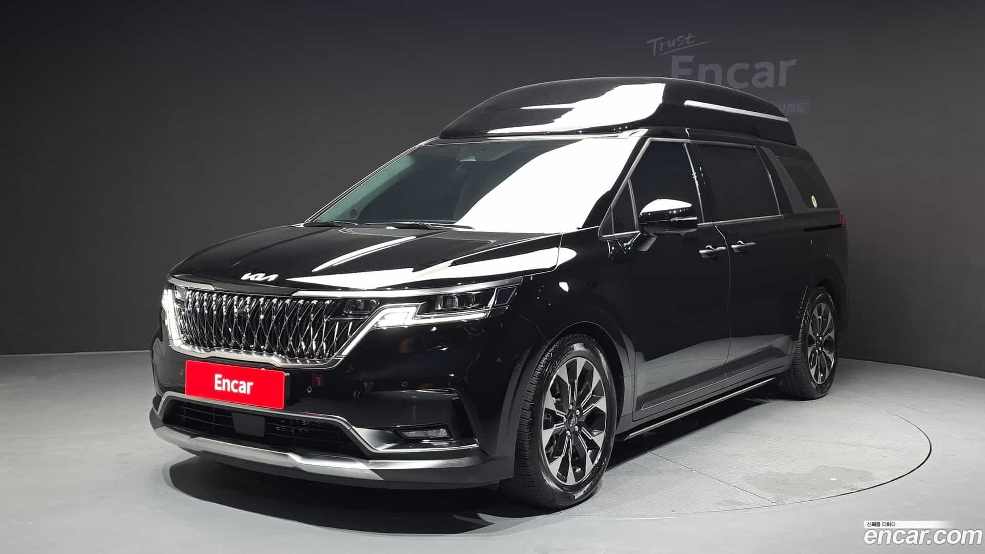 Canival Kia 2023.5-OUTER-001