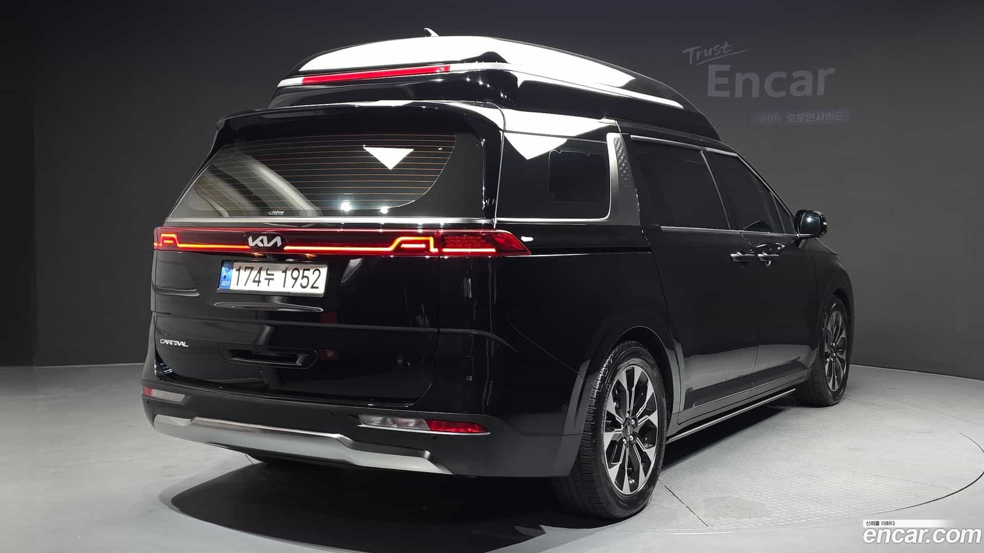 Canival Kia 2023.5-OUTER-002