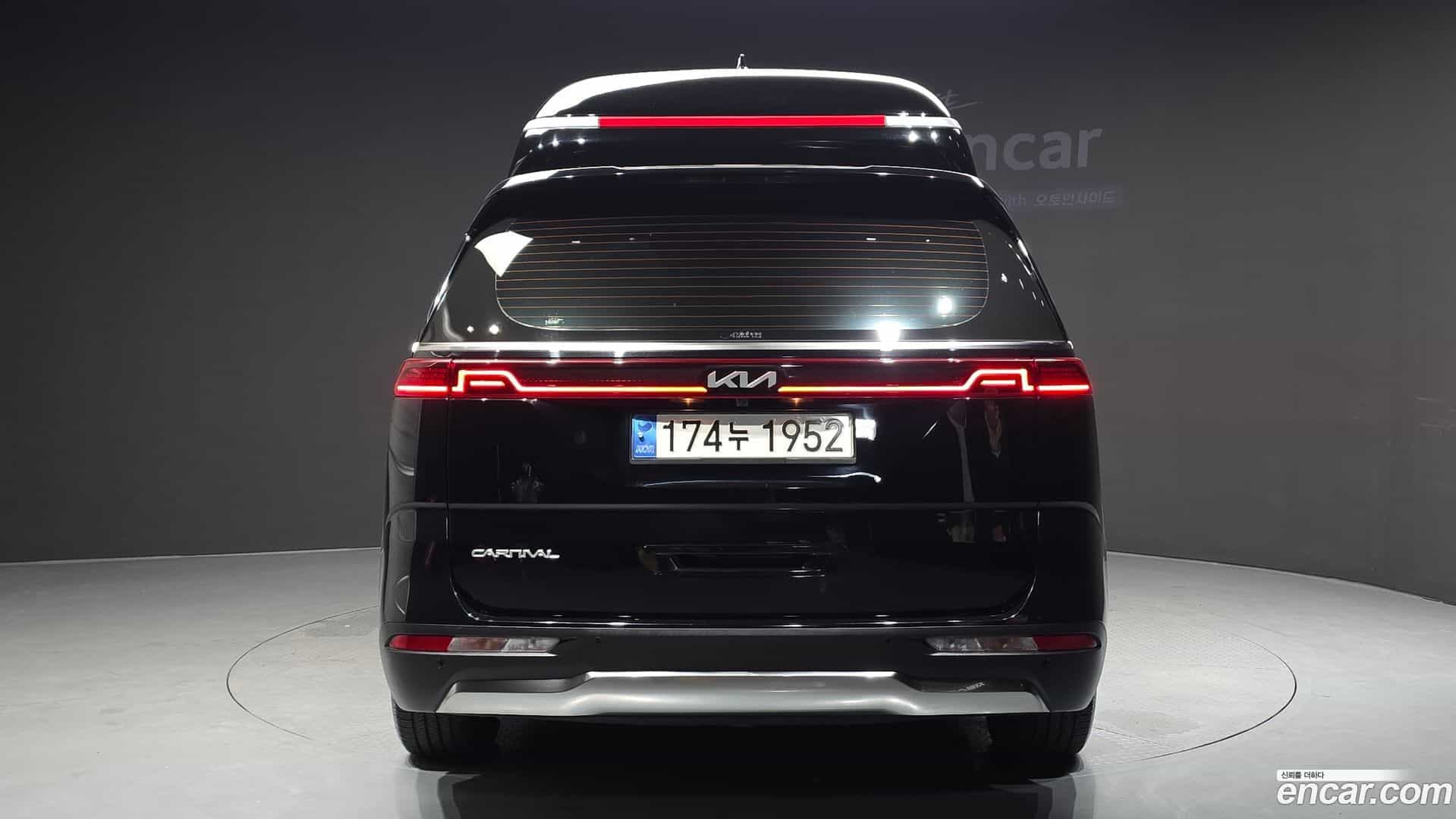 Canival Kia 2023.5-OUTER-004