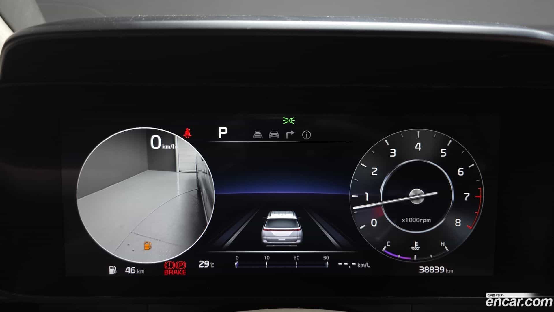 Canival Kia 2023.5-INNER-008