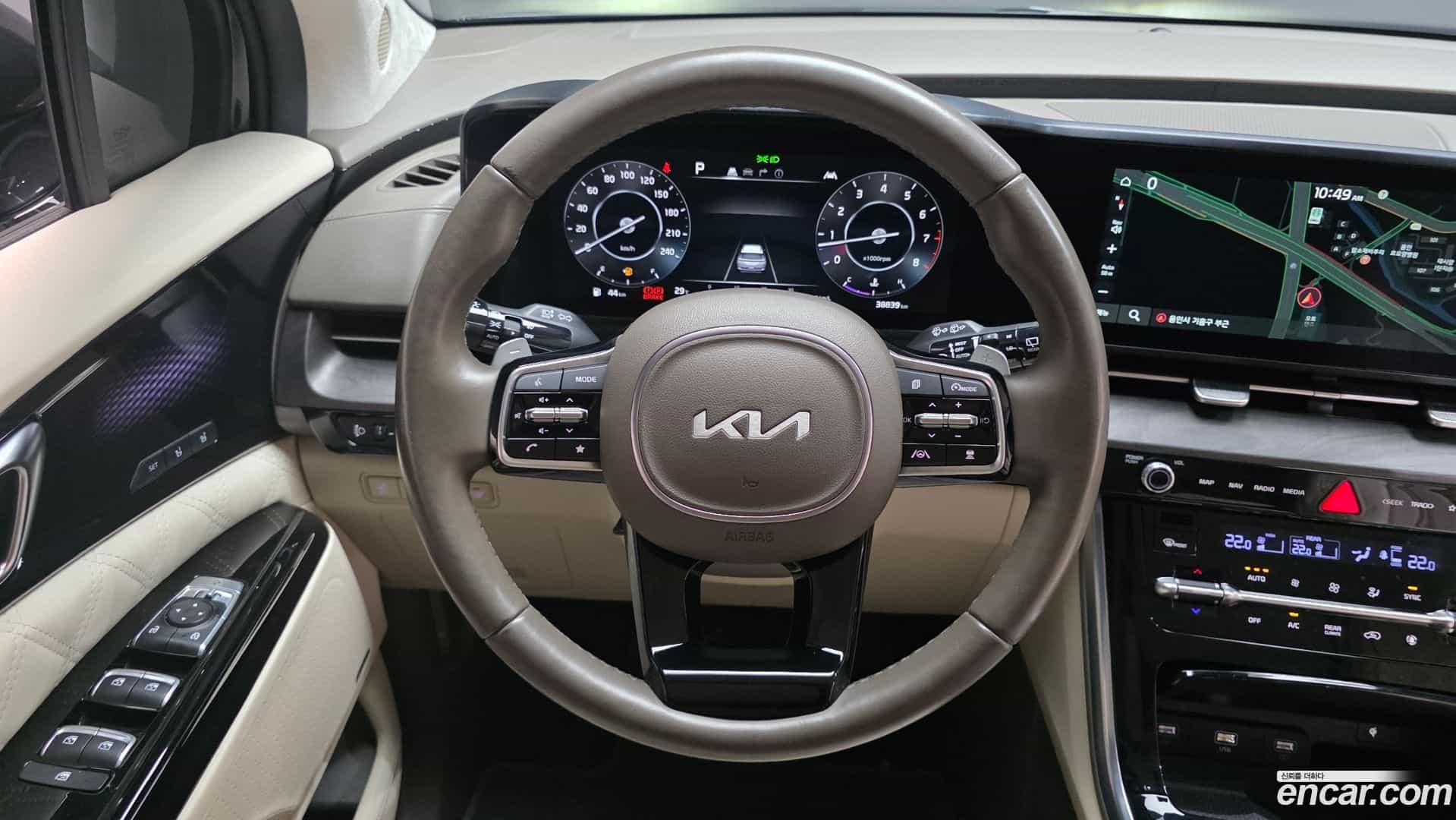 Canival Kia 2023.5-OPTION-017