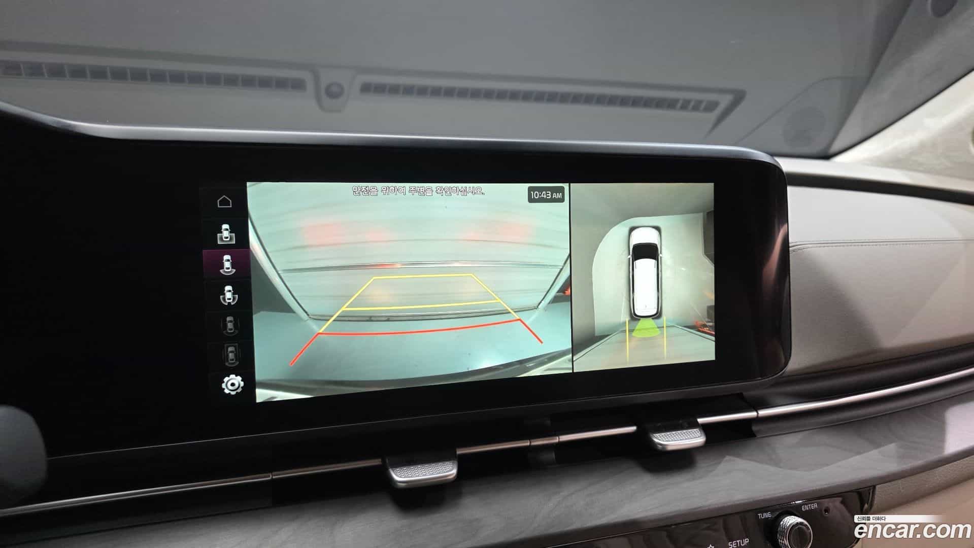 Canival Kia 2023.5-OPTION-020