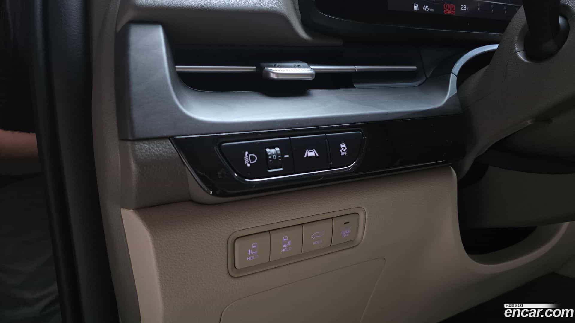 Canival Kia 2023.5-OPTION-040