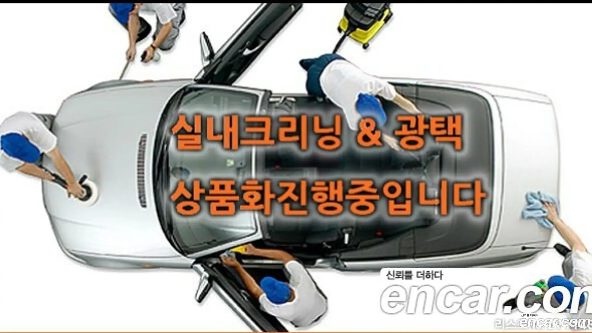 Main__Slider__Photo:Starex Hyundai 2019.4-0